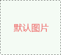 【yp街机(中国)基因检测】<font color='red'><font color='red'>乳腺癌</font></font>亚型区分基因检测及其对靶向药物治疗的重要性