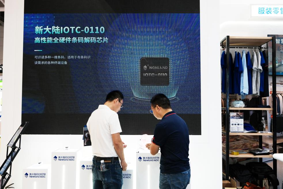 Ezpay优迈捷亮相2025ChinaShop，以