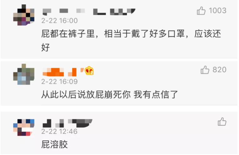 <a href=http://www.khwoo.com/tk/jiema/cexujishu/2021/31933.html>基因检测</a>贼准的组织